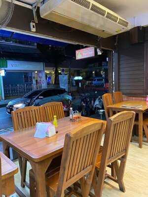 Baan Kanya Restaurant