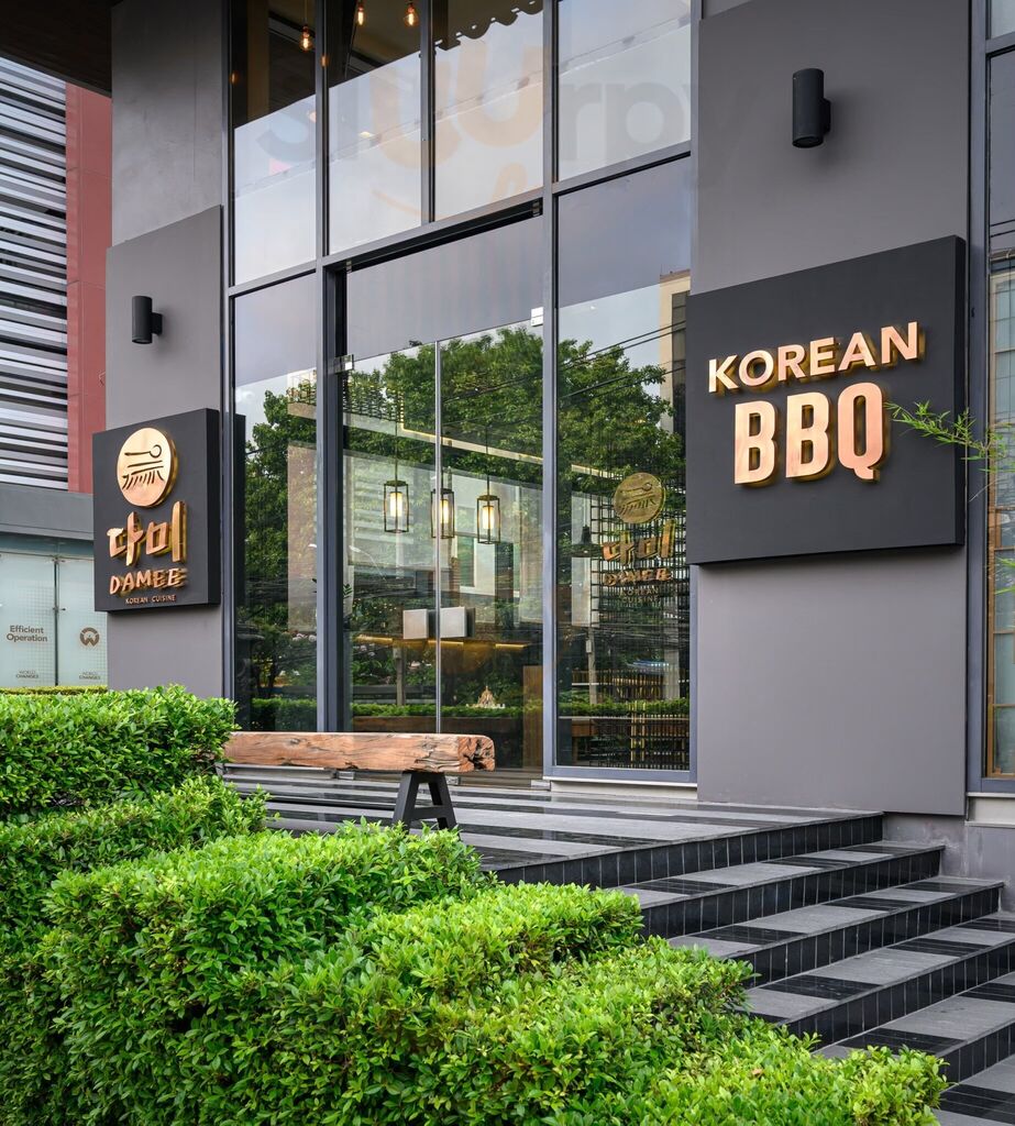 Damee Korean Cuisine