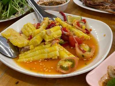 Three Phi Nong Jim Chum 2 - Sri Udom