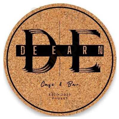 ดิเอิร์น คาเฟ่ & บาร์ ภูเก็ต