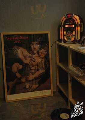 Luckypeach Specialty Coffee