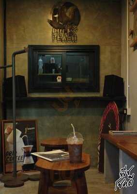 Luckypeach Specialty Coffee