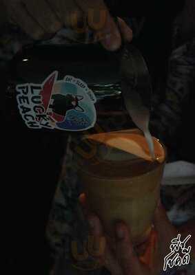 Luckypeach Specialty Coffee