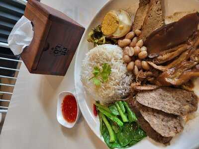 Tammang Isaan Vegetarian