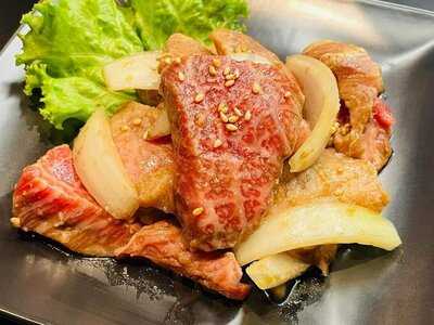 Japanese Bbq Bakabon