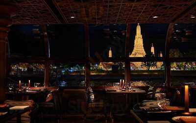 Saffron Cruise By Banyan Tree Bangkok