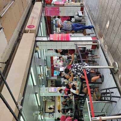 Go-ang Pratu Nam Chicken Rice