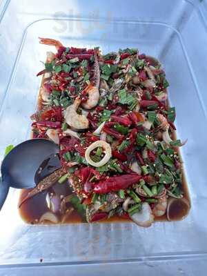 อาตี๋ บุฟเฟ่ต์ ซีฟู้ด พัทยา