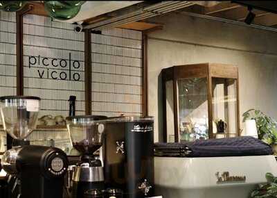 Piccolo Vicolo Cafe