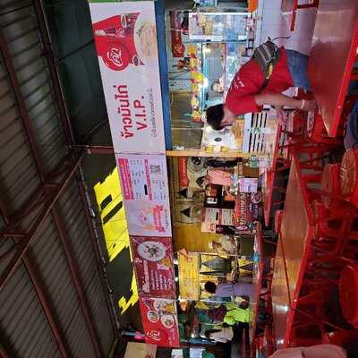 Silom Lunch Food Village