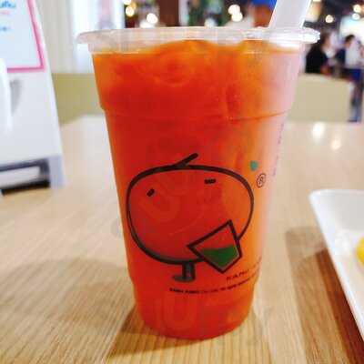 Kamu Kamu Terminai 21