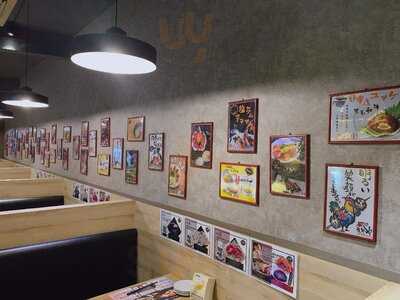 Hokkaido Sushi Izakaya Ezoya Bekkan