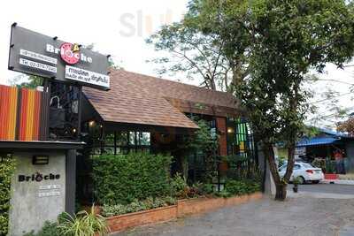 Brioche Coffee & Bakery