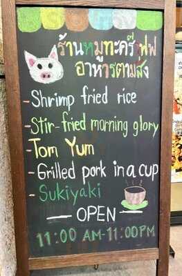 Mootacup & Thai Restaurant