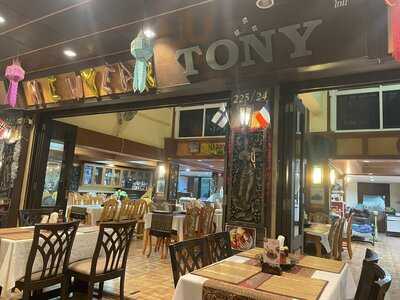 Tony Restaurant
