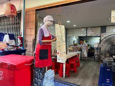 Pad Thai & Tom Yum 2