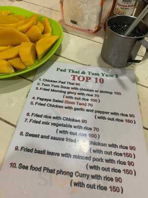 Pad Thai & Tom Yum 2