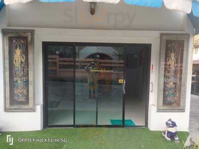 Miss Su Restaurant & Bar