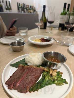 Kiki Bar & Bottle Shop