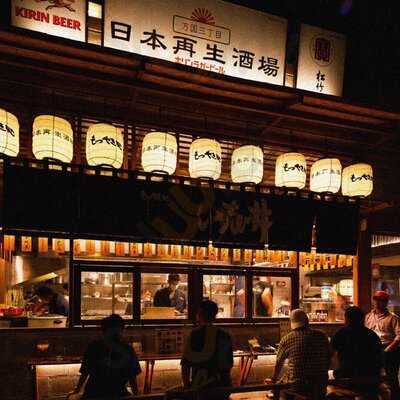 Nihon Saiseisakaba Bloqyard Sathorn