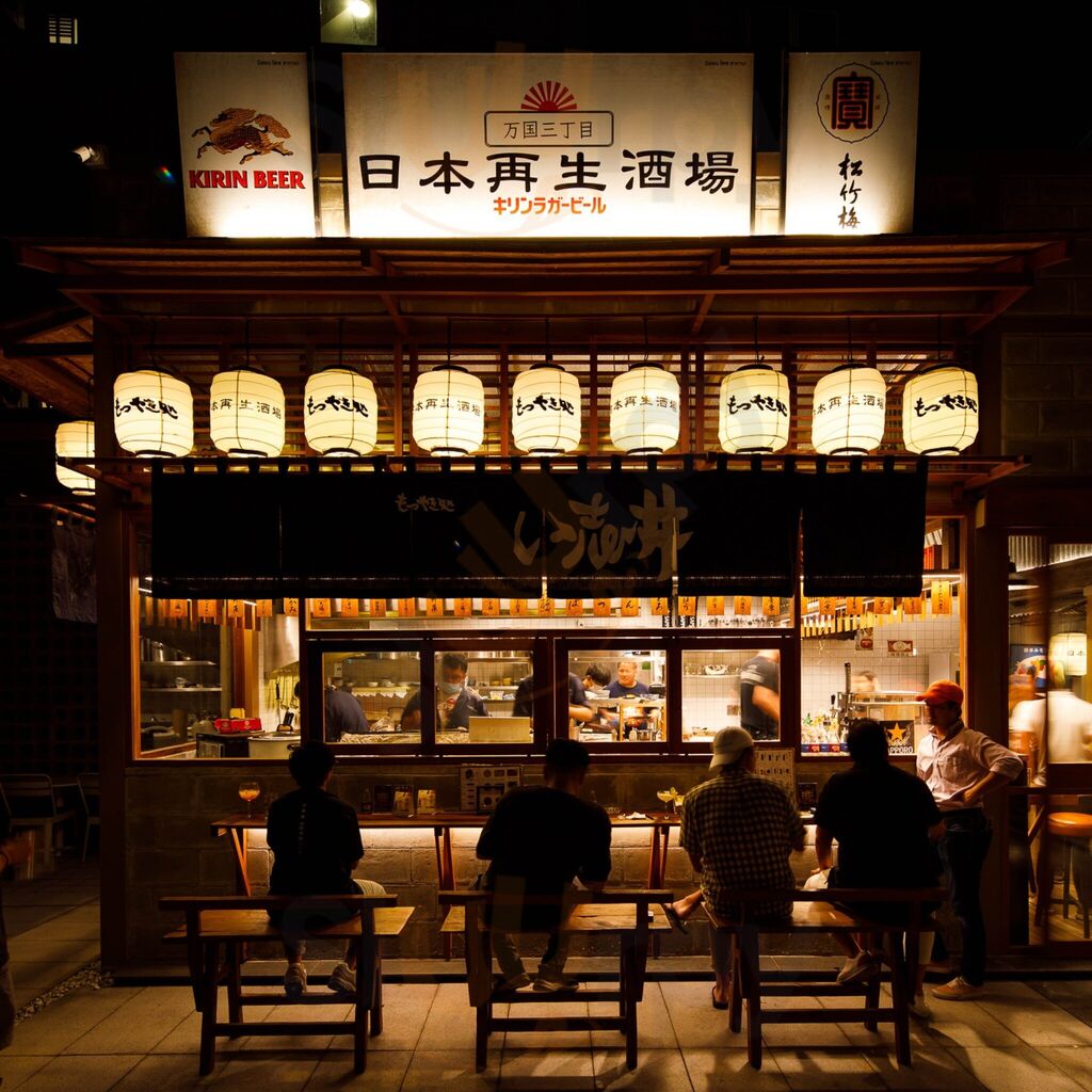 Nihon Saiseisakaba Bloqyard Sathorn