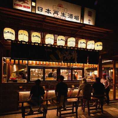 Nihon Saiseisakaba Bloqyard Sathorn