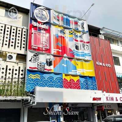 Shichi Japanese Restaurant - Siam Square Soi 2