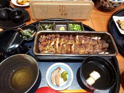 Unagi Yondaime Kikukawa Thailand