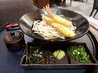 Unagi Yondaime Kikukawa Thailand