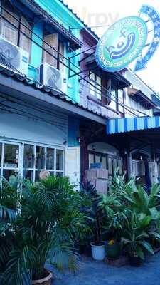 Haf | Weed Shop Bangkok