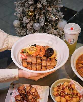 Kaokaobom Samgyupsal Mala Tang