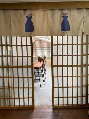 Ochoko Sake Bar