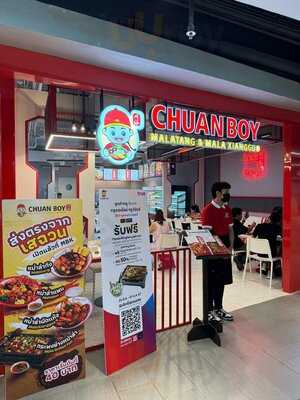 Chuan Boy Mala Tang