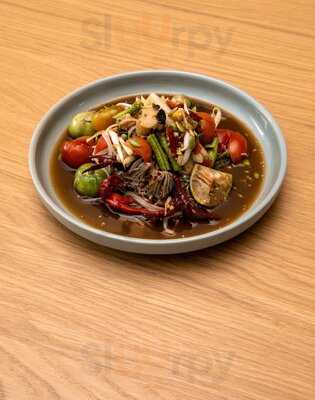 ร้านข้าวเหนียว