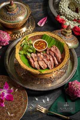 Ruan Pilai Restaurant & Bar