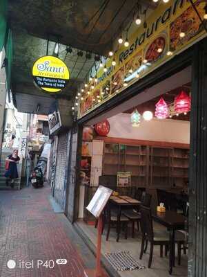 Santi Indian Restaurant