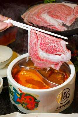 Fuwang Hotpot Tea House