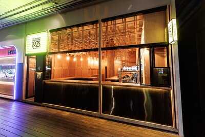 The Japanese Highball Bar 1923 Krung Thep Thonglor