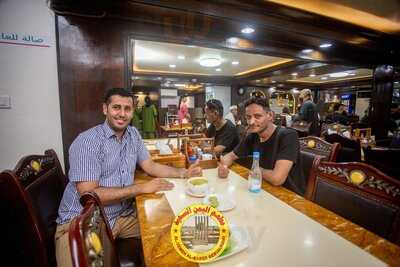 Al Yemen Al Saeed Restaurant Bangkok