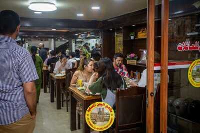 Al Yemen Al Saeed Restaurant Bangkok