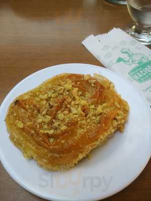 Hacıoğlu Meşhur Sivas Köftecisi