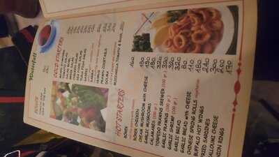 Waterfall Restaurant