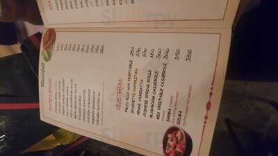 Waterfall Restaurant