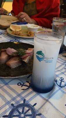 Gumusluk Balik Pisirme Evi