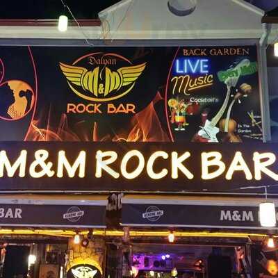 M&m Rock Cafe&bar
