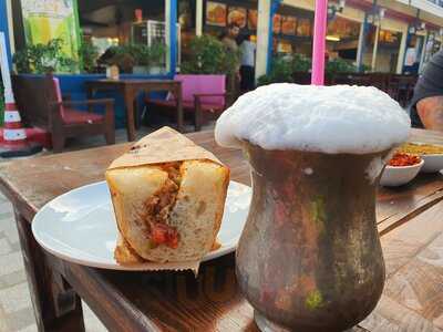 Tarihi Akhisar Koftecisi