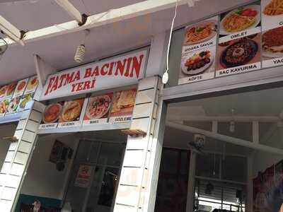 Fatma Bacının Yeri