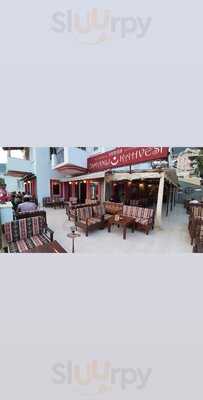 Yaman Osmanli Kahvesi