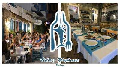 Balikci Meyhanesi Kaleici