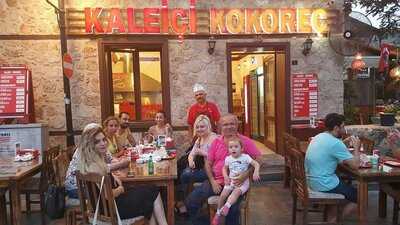 Kaleiçi Kokoreç